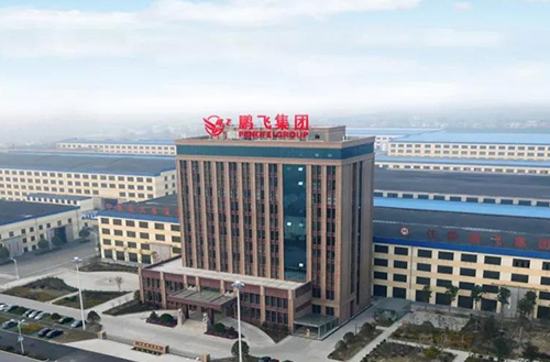 鵬飛王家安勞模支部:薪火相傳絲綢路 打造建材新旗艦|勞模創(chuàng)新工作室黨支部示范點(diǎn)